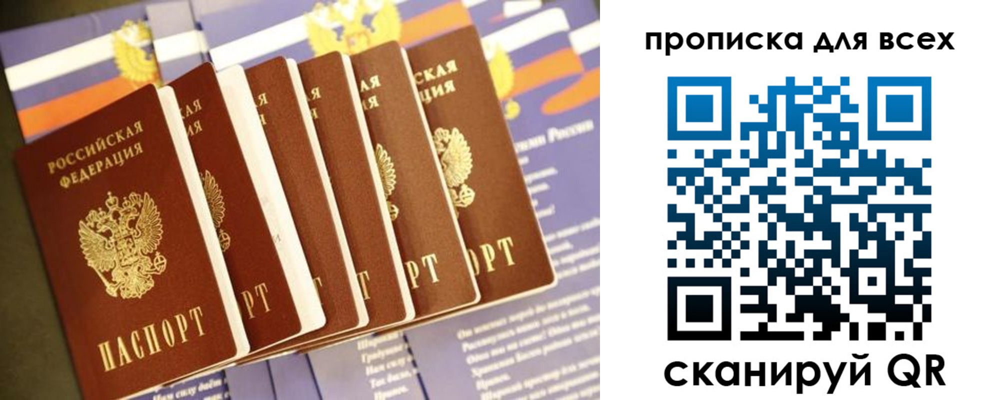 форма 3 в Тольятти